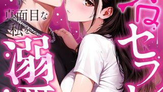 Thumbnail of post image 174